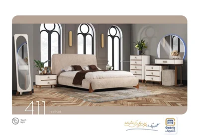 سرویس تخت خواب GABRIC مدل 411