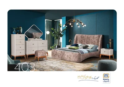 سرویس تخت خواب GABRIC مدل 403
