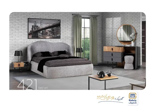 سرویس تخت خواب GABRIC مدل 421