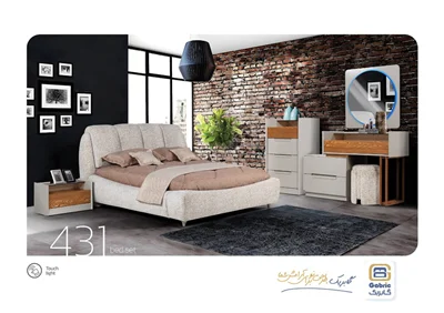 سرویس تخت خواب GABRIC مدل 431