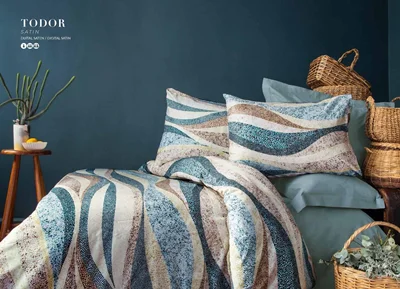 سرویس کاور روتختی ایسیمو کوئین TODOR ISSMO