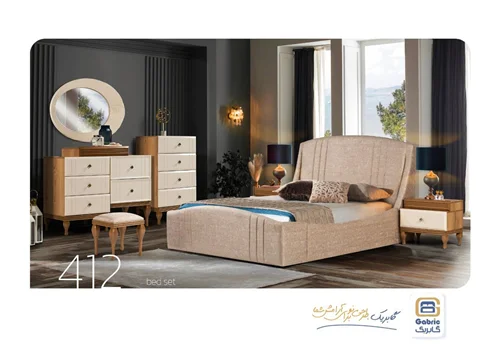 سرویس تخت خواب GABRIC مدل 412